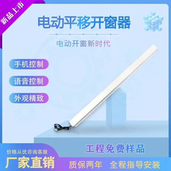 ̨���¡������ ƽ��ʽ���ܿ�����ƽ�ƴ�ר��Ч��������èС�����ܿ����ʱ�����