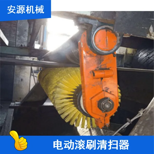��Ͳˢʽ��ˢ��ɨ�� ZX-XQ-B800ëˢ��ɨ�� ��������ɨ��