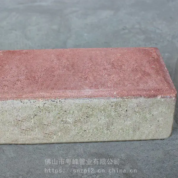 广东供应D300吸水道路防滑砖 混凝土PC透水砖 广场路面彩砖厂家