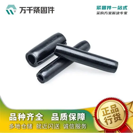 ���Ƶ����� GB879.4 ����֣�304/316��̼�� �Ͻ�� ��ǧ���̼�
