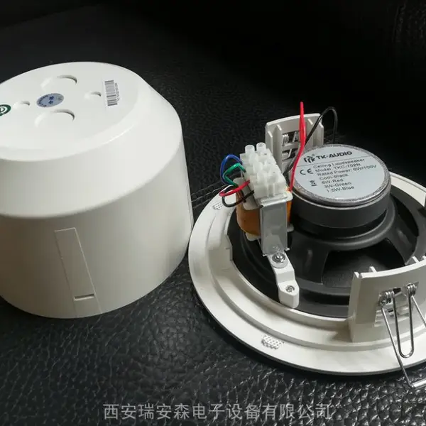 霍尼韦尔(TK-AUDIO) TKC-702N 吸顶天花扬声器(3/6W,带后罩)