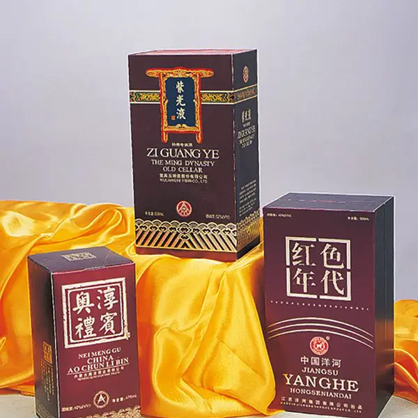 数据线彩盒定做 化妆品彩盒定做 数码产品彩盒定做