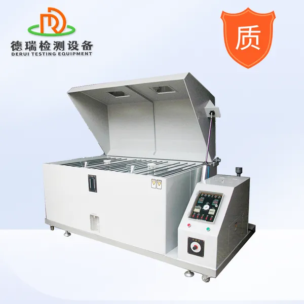 DR-H304赣州五金家电AASS酸性盐水喷雾测试箱 德瑞检测