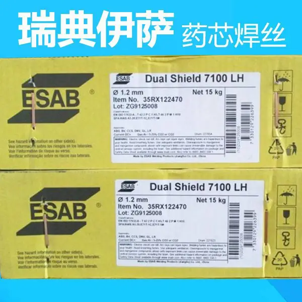 ���ESAB����FILARC 98S���� E9018-G�ͺϽ�ֺ���