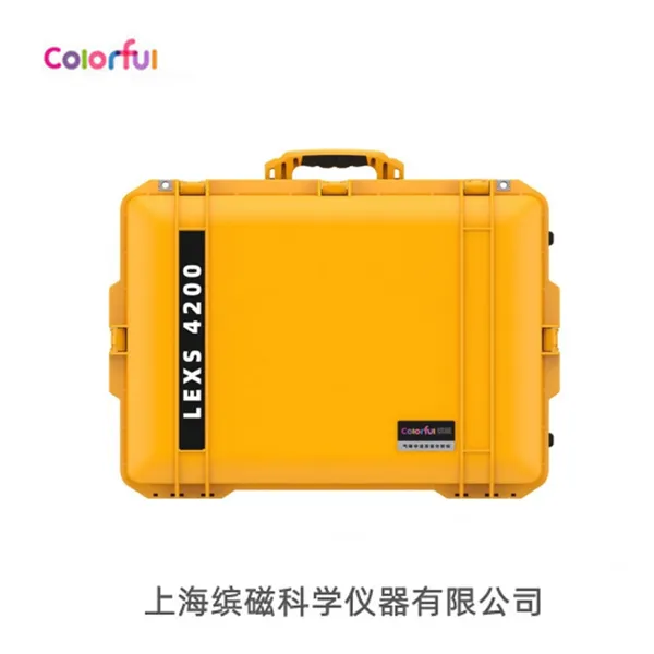 缤磁便携式LS4200 红外 压缩空气中油含量分析仪
