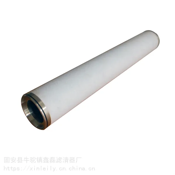 (鑫磊)供应CS604LGH13天然气聚结分离滤芯 气体过滤器