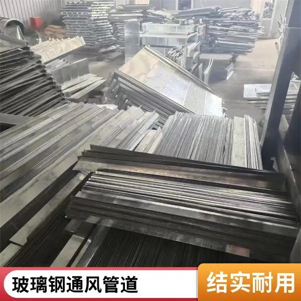 夹砂喷淋管件 供水排污通风 缠绕式管 玻璃钢管道定制