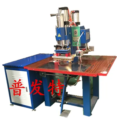 供应五金工具 文具 玩具吸塑泡壳包装封口机
