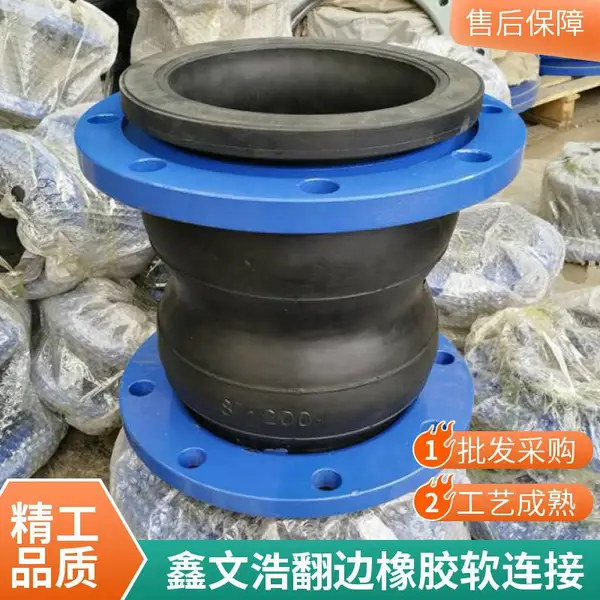 大口径胶管 通风伸缩软管 瓦斯抽放管 钢丝骨架橡胶软连接