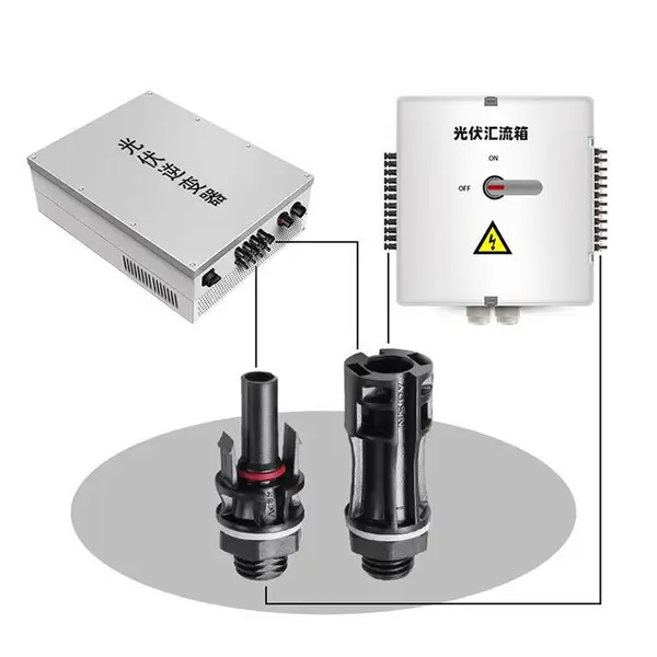̫���ܹ������MC4�����DC��ˮ����߽�ͷ4PP60/4PP40