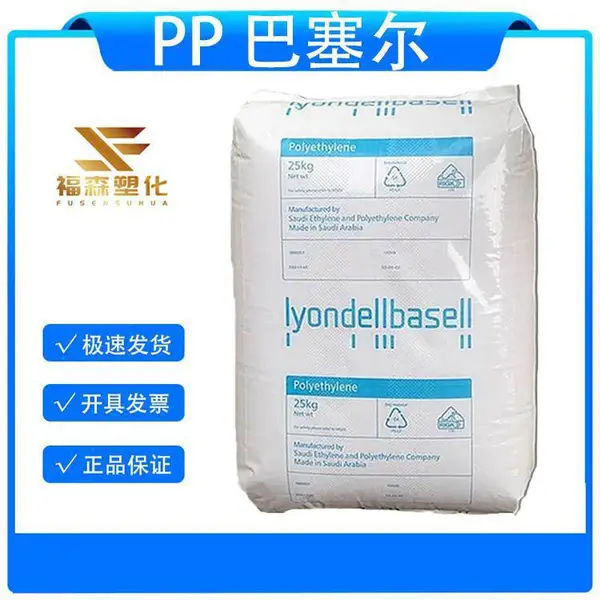 ��ǿ��PP ������ HP563S ��ճ��֯ ��������ɫ��