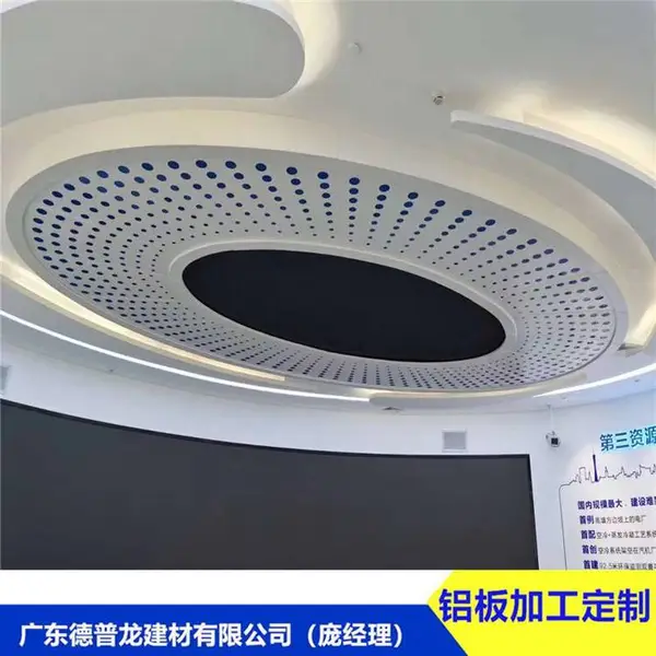 ��ͥ�����컨 ����Բ����������ĵ���һ���� ��׼������