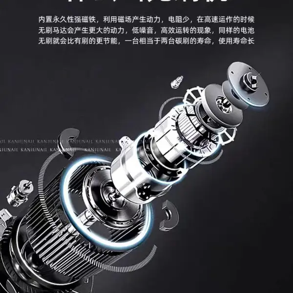 无刷静音磨甲卸甲机30000转速低噪音单片机方案开发