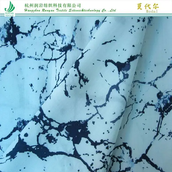 莫代尔梭织印花面料modal莫代尔印花面料 网印 数码