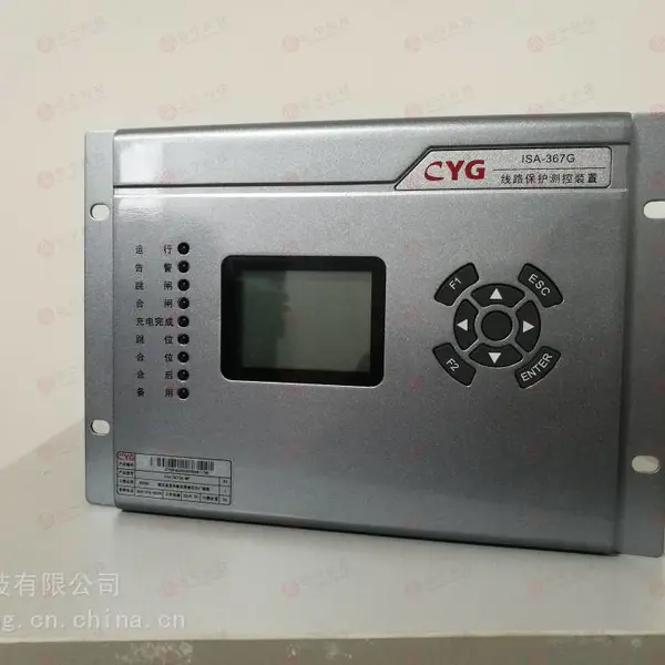 ��԰����/��������ISA-391HMI1 �綯���˻��ӿ�ģ��