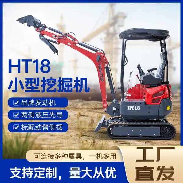 ũҵС���Ĵ��ھ�� Դͷ18С���ھ�� ���ù�԰�����ھ��