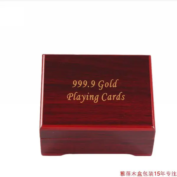 供应高档喷油玉器木盒包装生产定做15年专注