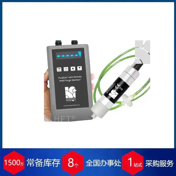 �ն��ɹ�ӦӢ��HFT���Ӿ������������ͺ�ARGWLEE500