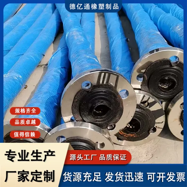 PE��˿�Ǽܹ� ���ֹ��ɶ��� ��ھ���ĥ���� ����ʴ��ǿ