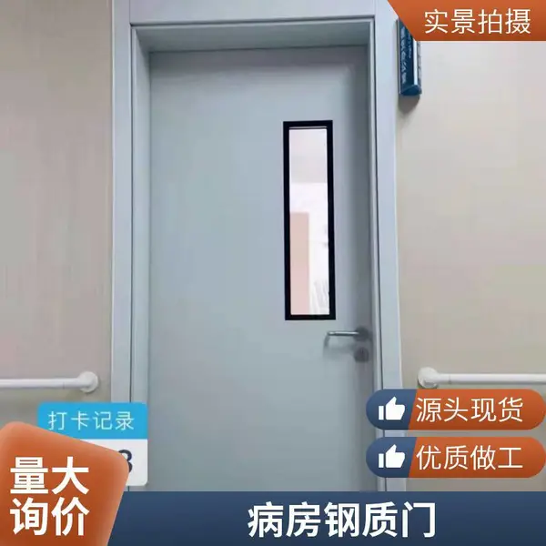 ���� ������ ҽԺ������ �칫�Ҹ��ʷ����� �����Ŷ�п��