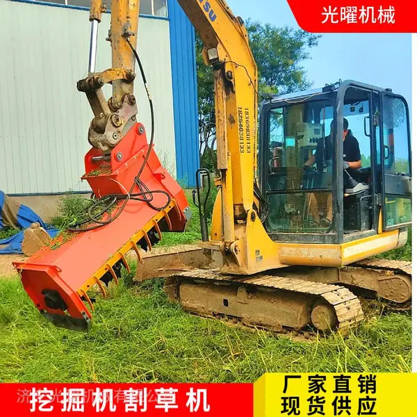90大型挖机光曜牌割草机沙柳粉碎割灌机库存充足