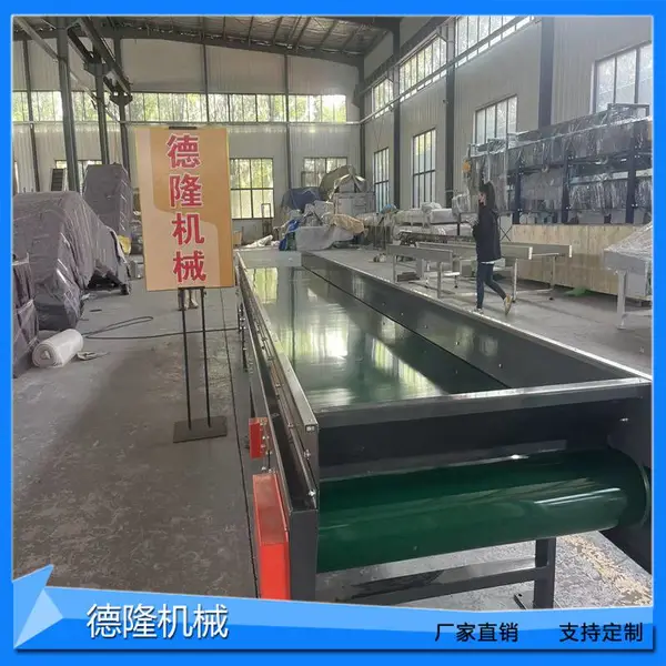 玉米加工多层皮带传送机塑料瓶分拣PVC带输送线电子件组装流水线