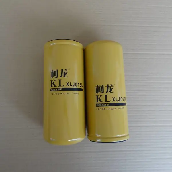 替代竹内挖掘机机油滤芯 高精度滤材安装更便捷