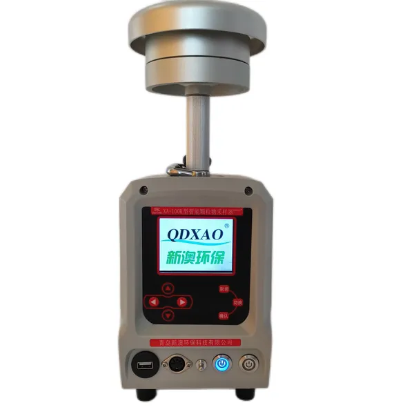 LLJ-100K型智能中流量颗粒物采样器符合新标准带滤膜温度