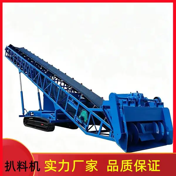 皮带扒料机 煤颗粒装车扒料机 1200带宽移动式扒渣取料机