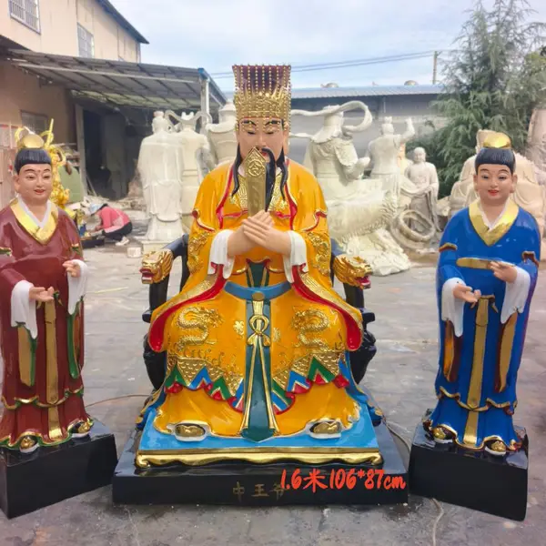 中王爷神像 1.6米中岳爷 中王大帝 地方俗神树脂玻璃钢彩绘佛像
