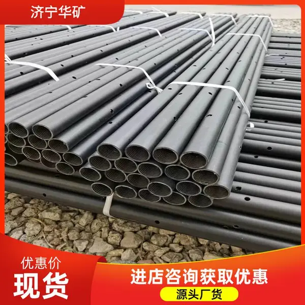 42*1500mm深孔聚能管 塑性材料制成深孔聚能管 深孔聚能管