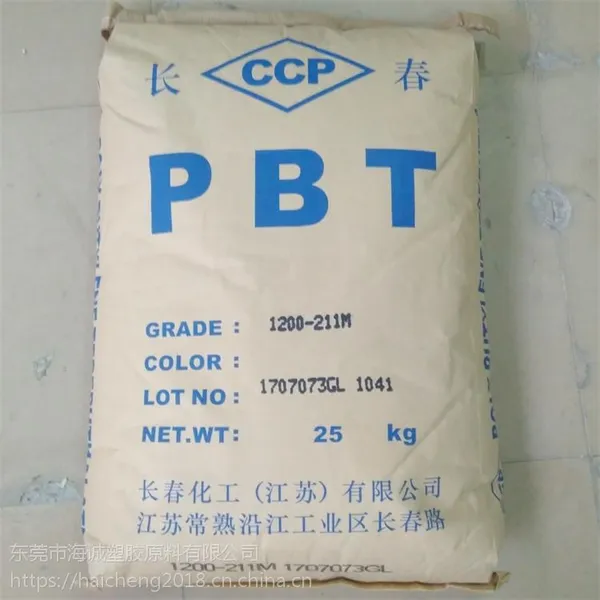 �����ֻ���Ӧ����PBT���ݳ��� 4830 NCB/4830 BK �ܽ�ԭ��