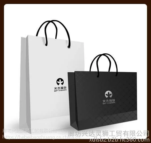 精品礼盒印刷服务 标书印刷 画册印刷/时装画册印刷