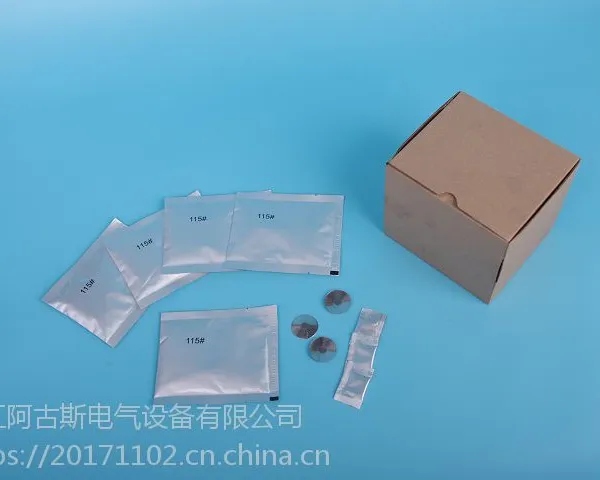 北京 天津*** 放热焊接焊粉厂家 供应 热熔焊接焊粉 火泥焊药 铝热焊粉