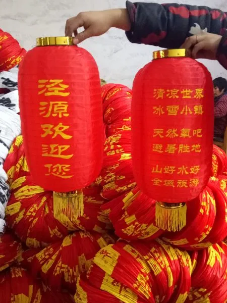 �������� ��������� ��ͯ�ֹ�����������������