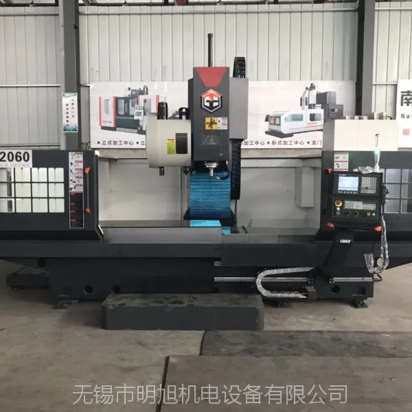 VKC-2060大工作台 立式加工中心——***齿轮头,重切削利器!