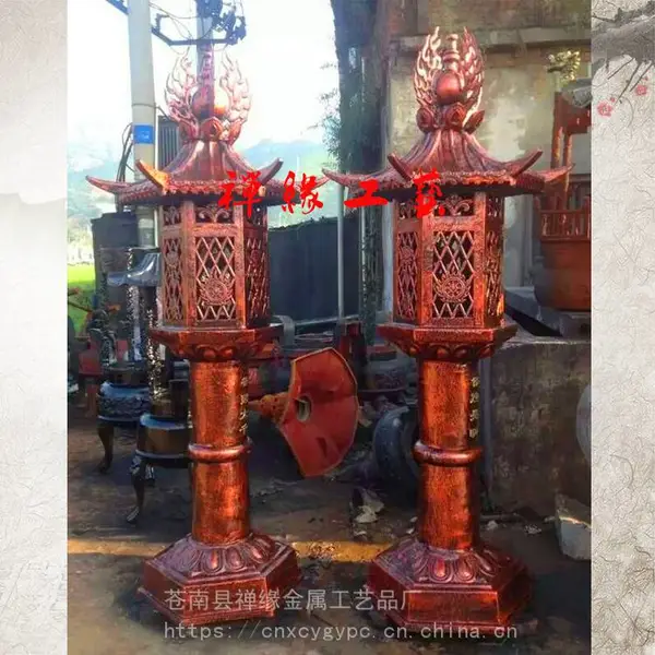 供应寺庙寺院铸铁油灯/***道院生铁酥油灯架