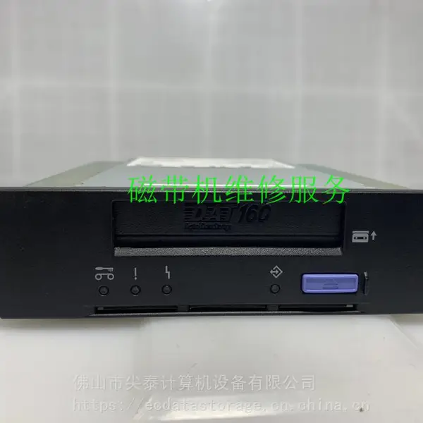 IBM 43W8494 DAT160 USB DDS6 DRIVE 39M5636 43W8493