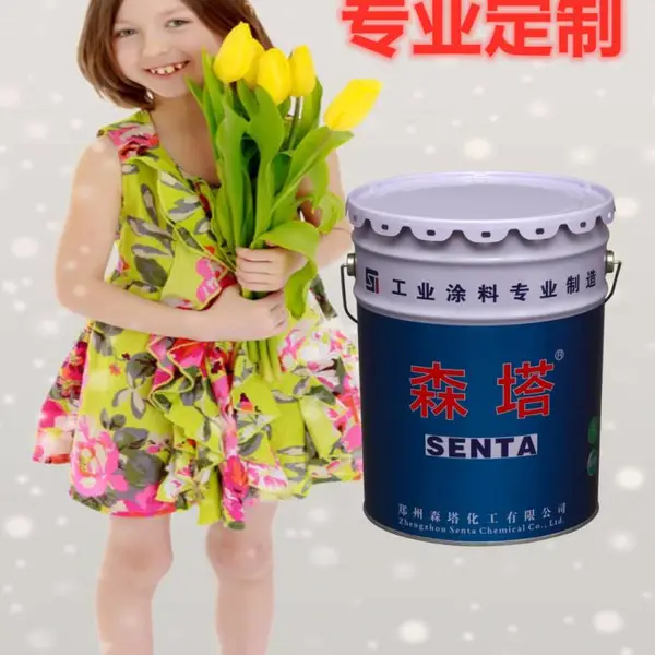 水性丙烯酸氨基烘干磁漆、环保烘干磁漆、氨基烘干磁漆