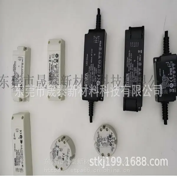 �ص�PA66 ������� �������� ������SUMIWANGƷ�Ʒ���