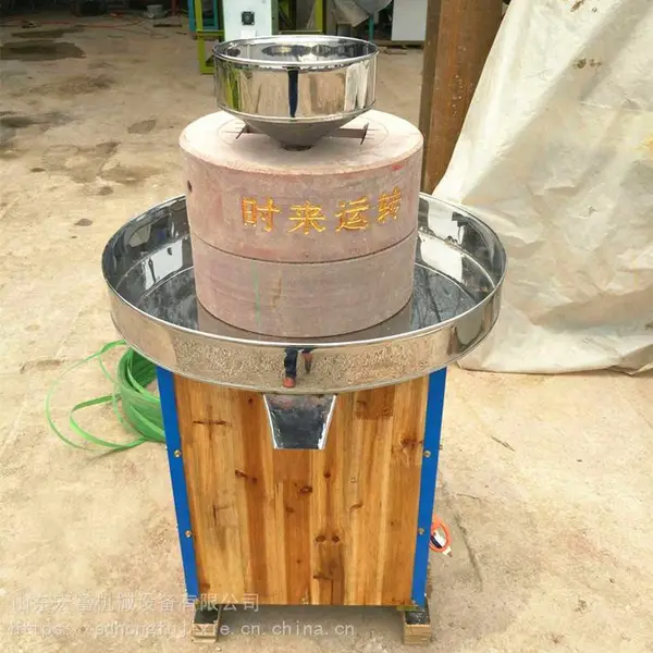 �����豸����ʯĥ 50��Сĥ������֭�綯ʯĥ�� �긻�ֻ�����ʯĥ�������۸�