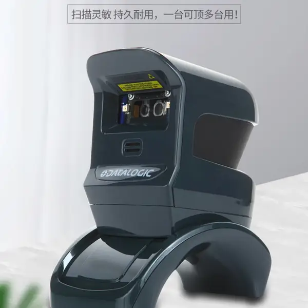 datalogic得利捷GPS4490扫描器 商超收银扫码器 自助终端读码器