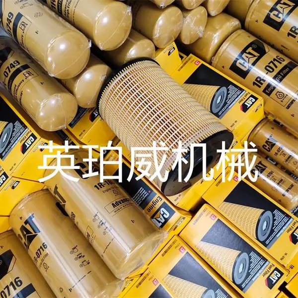 卡特318D2 318D2 930G 缸垫2219392发动机件液压件底盘件