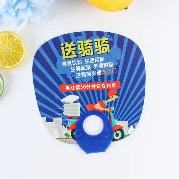 厂家定制广告扇子 pp塑料团扇定做 宣传卡通礼品胶扇 学校招生 广告扇