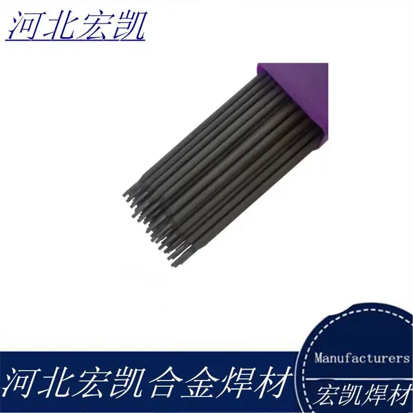 ��ĥ����D707D998D999D708D256/���ͺϽ�̼���ٺ���