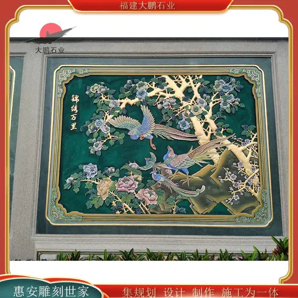 大鹏石业浮雕壁画 古建筑园场所雕刻 装饰作用