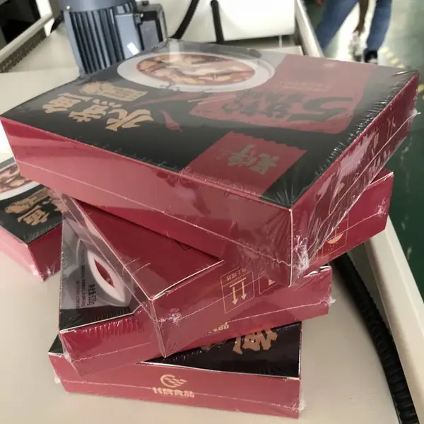 26款自动套膜包装封切机JFQ系列,嘉拓包装供应,库存充足!