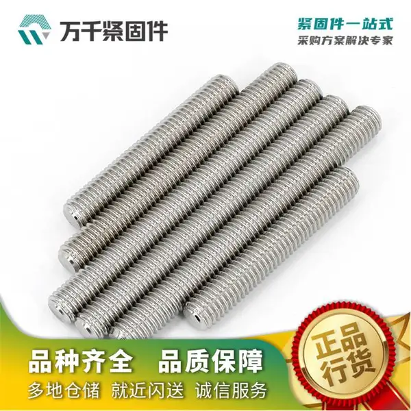 ȫ�������� ����֣�304/316��̼�� �Ͻ�� ��ǧ���̼�
