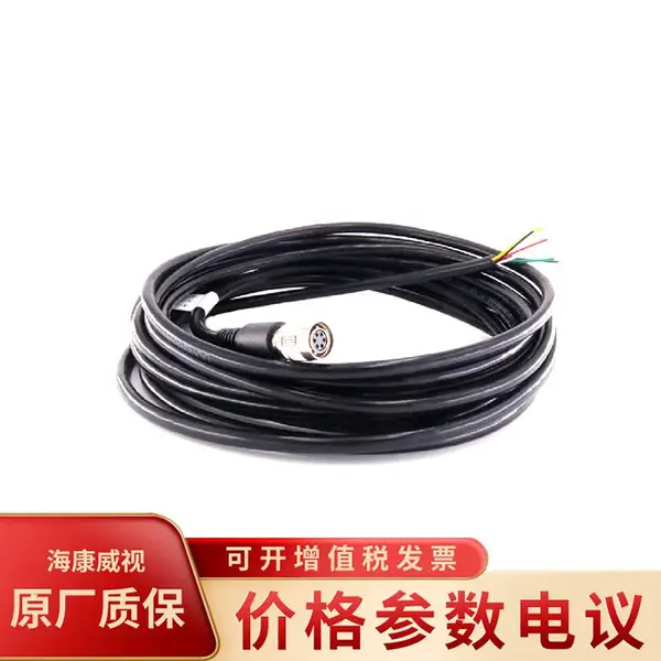 工业相机触发3米高柔线MV-ACC-01-2102-3m海康6pin工业相机