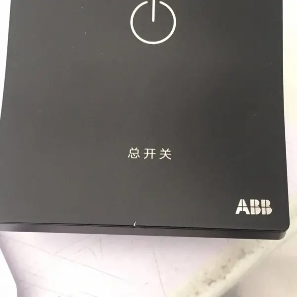 广州白云区东平激光打标加工 刻字标刻的店铺